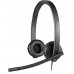 Logitech H570e USB Stereo Headset